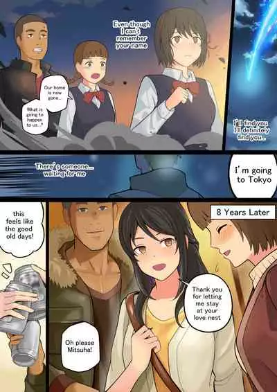 (C91) Mitsuha Miyamizu Rape by Tessie Netorare (Kimi no Na wa.) [Crystal Shoujo & Ugeppa)] (Colorized) (by Mikaku)