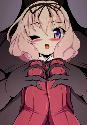 しずくの淫獄体験