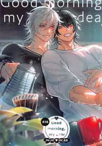 Good morning, my dear