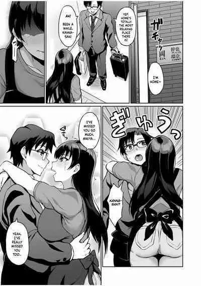 Moto Papakatsu Aite to no Himitsu no SEX