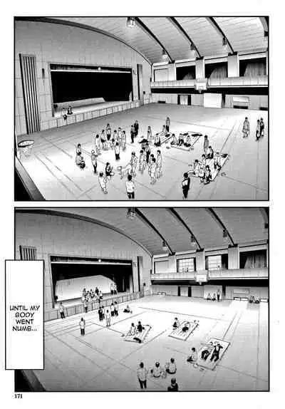 Sakuramiya Shimai no Netorare Kiroku | The Sakuramiya Sister's NTR Records Ch. 1-4