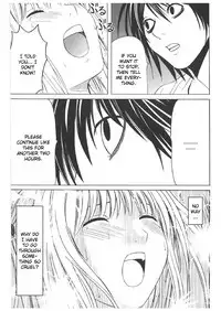 [Crimson Comics (Carmine)] Misa Soushuuhen (Death Note) [English] [Kizlan]