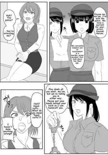 (Halo) A young lady being arrested 1-8