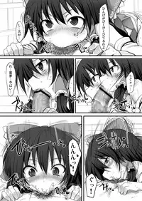 [Marked-two (Maa-kun)] Touhou Asagohan ~Wafuu~ (Touhou Project) [Digital]