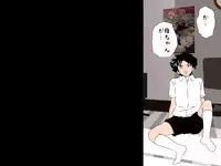 [サークルENZIN] 女の子のスゴイトコロ教えてあげる。