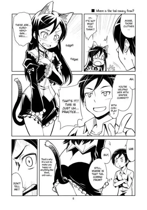 My Little Sisters Can't Be This Deep In Puberty