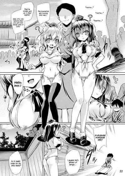 [Reverse Noise (Yamu)] Tengu Hacking (Touhou Project) [English] {defski} [Digital]