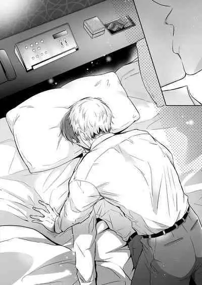 [Sumeshiya-san (Sumeshi)] Ryman LoveHo Danshikai | 上班族爱情旅馆男子会 1 + Eros媚药篇 + 2.1+2.2 [Chinese] [冒险者公会] [Digital]