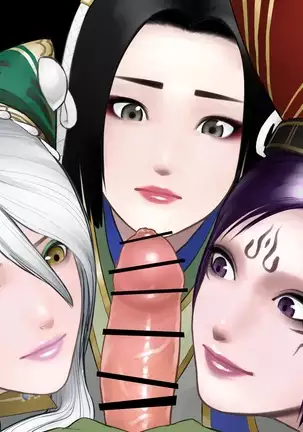 いとも簡単に虜にされた