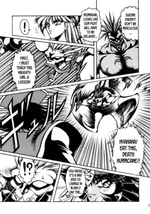 THE HEAT THREE -first part only-