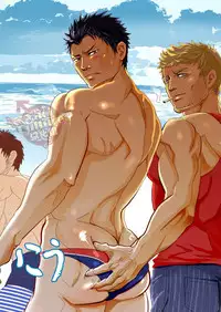 [Saragi (R5)] Umie Iko | 去海边吧 [Chinese] [Yaoi Culture汉化组] [Digital]