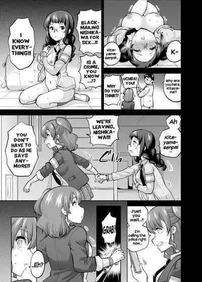 SNS Seitokai Yakuin wo Netotte Share suru Hanashi. 4