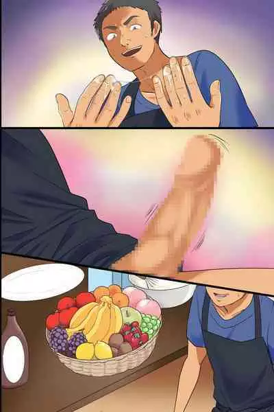 Gokujou Tsuma Ratai Mori ~Jikan no Taomatta Ryouri Kyoushitsu de Hitozuma Tachi wo Zenin Kuitsukusu