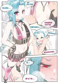 光速五杀