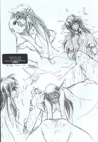 (C51) [TITANCOLOR BRAND (Takuya Inoue)] HB16 (Variable Geo)