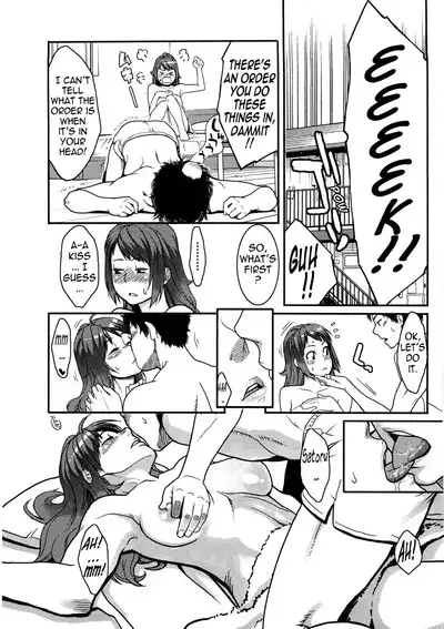 Killing Blow! 必殺の一撃!