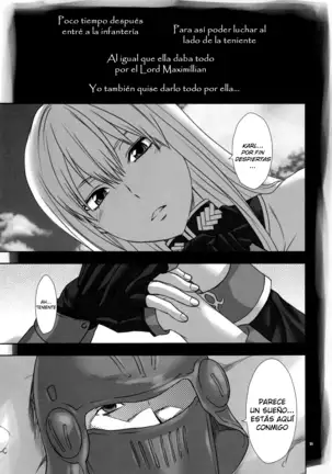 Boku no Subete wo Taisa ni Sasagu | I Will Give My All for the Colonel