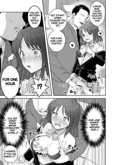 [Dolly-su (dorisu)] Nipuba- #2 Tsukimi-chan Cosplay no Maki | Nipple Bar- #2 Tsukimi-chan Cosplay Chapter [English]