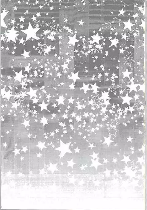 ないしょのはじめて 後編