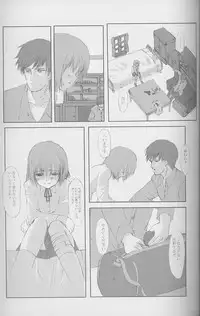 (C58) [JEWEL BOX (Aida Hiroshi)] Idle Talk (Gunslinger Girl)
