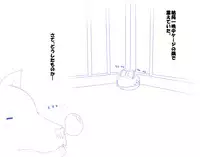 [big.g02] ふるすろっとるぜんら