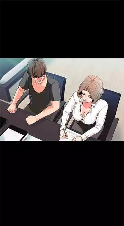 （週1）家教老師 1-24 中文翻譯（更新中）