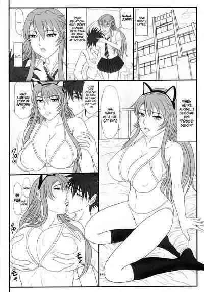 (C77) [Gouon (SWA)] Kanako Oppai! | Kanako's Boobs (Nyan Koi!) [English] {Doujins.com}
