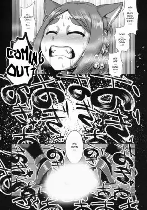 Mesuneko Yawa Part 2