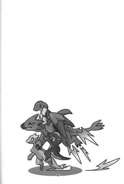 Yoisei Falling | 醉性坠落