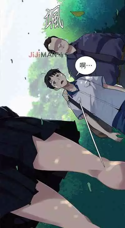 【周六连载】秘密教学（作者：美娜讚 & 鋼鐵王） 第1~85话