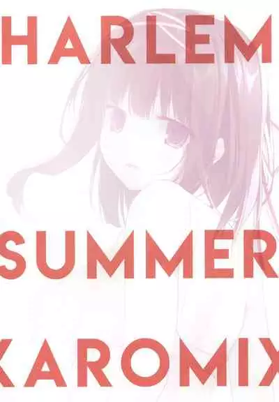 (Hataket) [KAROMIX (karory)] HARLEM SUMMER -Seiso Bitch na Miko Senpai 2- preview [Chinese] [绅士仓库汉化]
