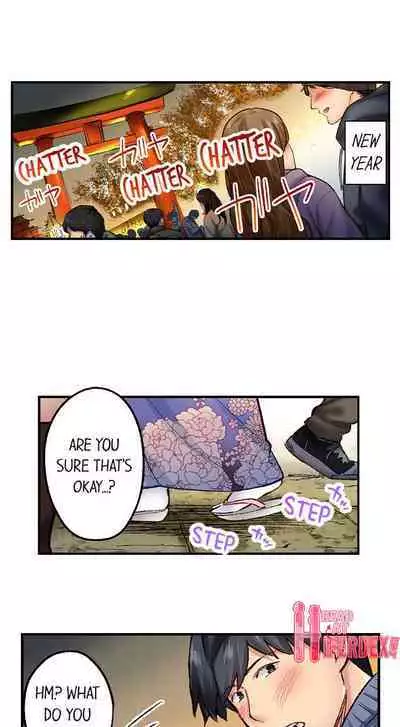 Jimiko wa Igai ni Erokatta | Simple yet Sexy Ch. 1-75