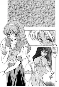 (CR18) [HIGH RISK REVOLUTION (Aizawa Hiroshi, Iwasaki Hiromasa)] Shiori Dainishou Shuuchi no Gakkou | Shiori Vol.2 School Shyness (Tokimeki Memorial) [English] =LWB=