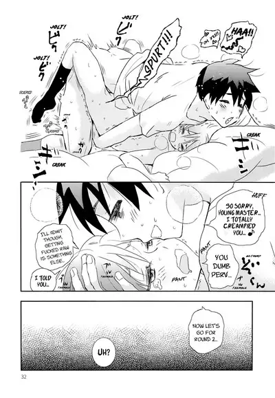 Sao Otoko to Inari Shounen