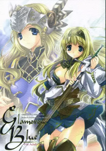 (SC33) [Przm Star (Kamishiro Midorimaru, QuanXing)] Glamorous Blue (Valkyrie Profile 2: Silmeria)