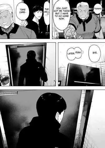 Aisai, Doui no Ue, Netorare 7 Tears of Father