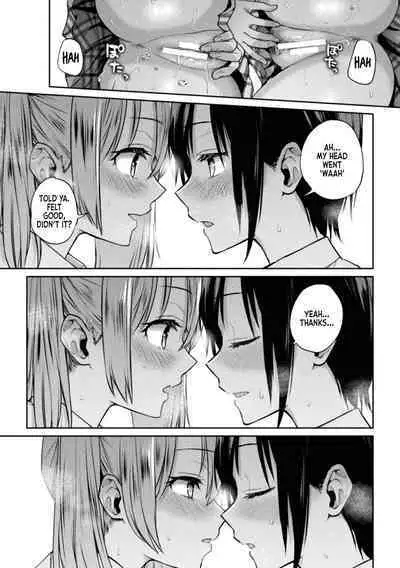Futari Asobi Tomodachi ♀♀ Doushi no Baai Ch. 1