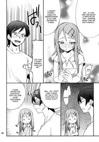 (CT16) [P-FOREST (Hozumi Takashi)] Ore x Imouto Kouryaku Daisakusen!! 02 (Ore no Imouto ga Konna ni Kawaii Wake ga Nai) [English] [_ragdoll]