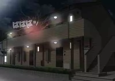 [stripeg Yokai Exorcist Anzu