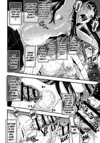 (C91) [774House (774)] Hadakahime Honoka San Kyodai Osubuta vs Chounouryoku Shoujo! [English] [pepedid119]