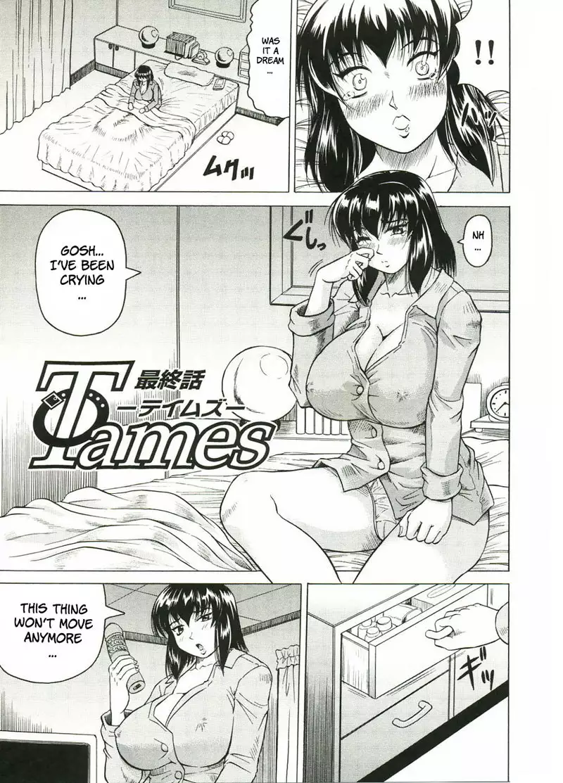 Tames Chapter 6
