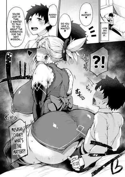 Dosukebe Kengou Koiguchi Chaki Chaki + Omake Paper | This Perverted Swordswoman Won’t Stop Fiddling With Her Handguard + Omake Paper