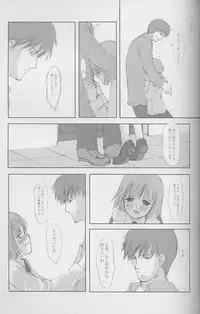 (C58) [JEWEL BOX (Aida Hiroshi)] Idle Talk (Gunslinger Girl)