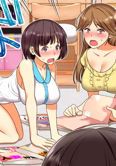 エロい母娘がもう限界ッ！