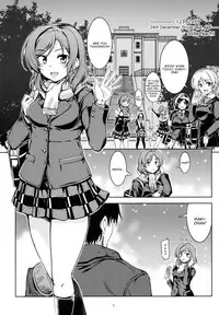 [WindArTeam (WindArt)] Koi Hime Love Maki!! (Love Live!) [English] [CGrascal]