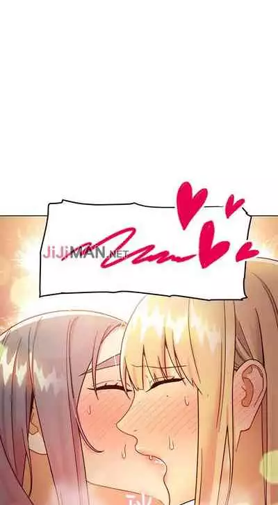 【周二连载】继母的朋友们（作者：Red-A&頸枕） 第1~68话