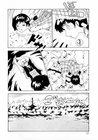 [Makimura Miki] Yuri-chan no Gyakushuu