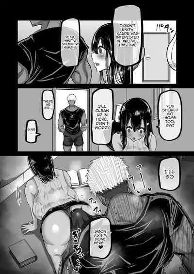 Boku dake ga Shiranai Senpai | The Side Of Senpai That Only I Don't Know