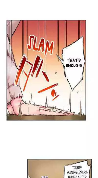 Jimiko wa Igai ni Erokatta | Simple yet Sexy Ch. 1-75