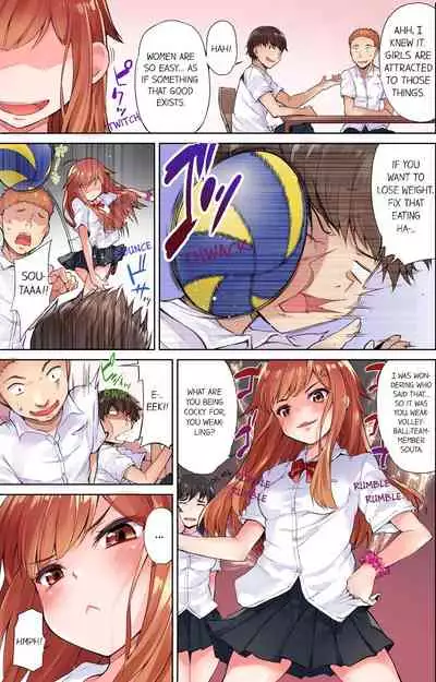 Traditional Job of Washing Girls' Body